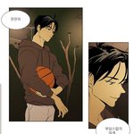 [드루와] <b>샤오쥔</b> 잘생겼는데 왜 언급이 없냐