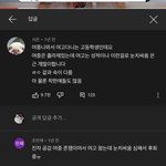 [댓글부탁해] 여고 이거 <b>학</b><b>바</b>학이겠지..? 제발 그렇다해줘 ㅜㅜ