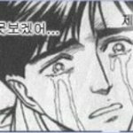 [모두드루와] <b>마마</b> 처음부터 보는 애들 있냐?