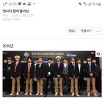 [NCT즌] 악 ㅅㅂ 개웃겨 <b>우동</b>이냐고