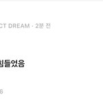 [NCT즌] ㅠㅠㅠㅠㅠㅠㅠㅠㅠㅠㅠ <b>박지성</b>