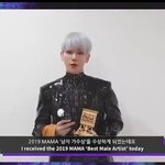 2년 연속 남자가<b>수상</b> 축하해 백현아
