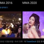 와 안유진이 이거 보면 기분 <b>이상</b>하겠다