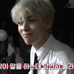 [모두드루와] 얘들아....세븐틴 <b>버논</b> 말이야....