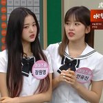 나 <b>인중</b>만 조카 까만데