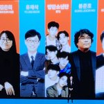 김셕짅 또 <b>누락</b>이네