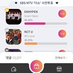 [NCT즌] 기강 잡힌 사람 <b>더</b><b>쇼</b> 투표 같이 ㄱㄱ