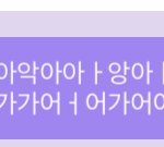 [NCT즌] 이마크 버블