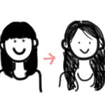 [19] <b>반년</b>이면 쌉가능?