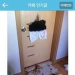 어머니는 강하다고 한 게 <b>발작</b>할 일이냐?