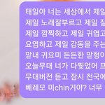 [<b>NCT</b>] 찐 광기