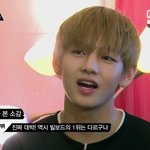 와 조카 <b>역시</b> 방탄 ..