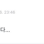 <b>윤기</b> 내 옆에서 같아 보고 있냐