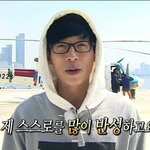 [댓글부탁해] 나 금수저 인스타 발견함ㄷㄷ