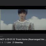 [NCT즌] 기어코 나를 울리는 <b>구나</b>