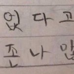 ㄹㅇ우아한 <b>차도</b>녀 분위기 만드는 법 알려줄게