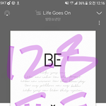 [<b>방탄소년단</b>] 아니 너무 심하잖아