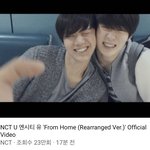 [NCT즌] 아니 난 <b>이미</b> 썸넬부터 눈물 왕이었다