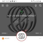 나 아까 방엑엔 판다고 했던 판년데