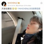 [NCT즌] <b>명예</b> 맠프임 종철러
