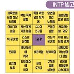 <b>공부방</b>이랑 자는 방이랑 구분하는거 어때??