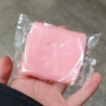 [<b>19</b>] @남자 입장에서 설렜던 <b>썰</b> 풀고 가자 !! @