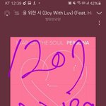 [방탄소년단] 기억해라..! fear랑 Light <b>on</b>이다...!