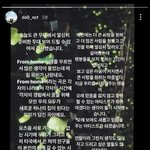 [NCT즌] 너네 이거 <b>원본</b>있냐ㅜㅠㅠㅠ