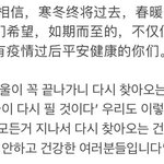 [NCT즌] 나 쿤 수상소감 <b>번역</b>한 거 봣을 땨도 울엇음ㅋㅋ