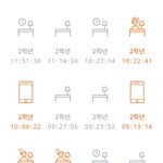 [댓글부탁해] 근데 <b>열품</b>타 12시 되면 재시작 아냐??