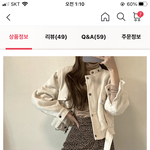 호피치마에 빠졌다