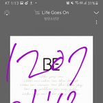 [방탄소년단] 텽이는 <b>아미</b>바께 모른대ㅠㅜㅜ