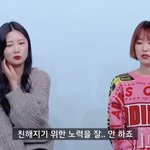 아니 요즘 학원집학원집 <b>루트</b>만 타니까