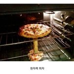 ㅅㅂ 나 ㅈ댔다 얘들아,,,