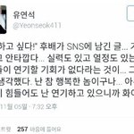 내가 ㅈㄴ 싫어하는 <b>화법</b>