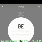 [방탄소년단] 아니 진짜;;