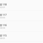 [댓글부탁해] 나 정신병원 보내야 된다는데 어떻게 생각해?