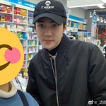 <b>세훈</b> 5개월전 약국 목격담 알고 있었음..?