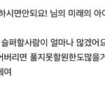 내 <b>지식</b>인 답변 흑역사임