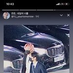 투바투 연준이랑 에이티즈 <b>정우영</b>