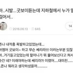 <b>학교</b> 가기 <b>전</b>에 웃고 가라