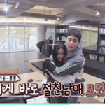 키랑 예리랑 엄청 친해보옄ㅋㅋㅋㅋ