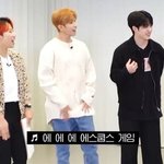 개명 관련 공식 발표한 에스<b>쿱</b><b>스</b>