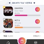 [NCT즌] <b>더</b><b>쇼</b> 얼마 안 남음~~