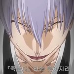 <b>이치</b>마루 긴