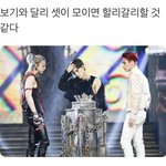 어제자 <b>킹덤</b>즈 사진 한 컷으로 나온 말들