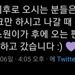 [여자친구] <b>김소정</b> 진짜ㅠㅠㅠ