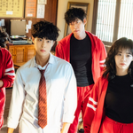 경이로운 <b>소문</b>에서 임주연 말야..