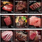 레인져스<b>밸리</b>? 여기 고기 맛있어?