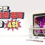 악수 하려고 몰려 무대 무너졌다는 걸그룹